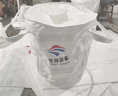 噸包袋具體用在哪里？